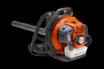 Husqvarna 150BT Gas Backpack Blowers - Image 4