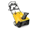 Cub Cadet 1X 21 in. 208cc Single-Stage Gas Snow Blowers - Image 4