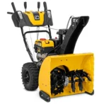 Cub Cadet 2X 24 in. 243cc Intellipower Two-Stage Electric Start Gas Snow Blowers - Image 3